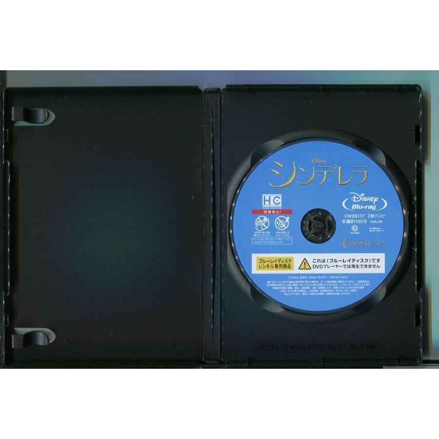 シンデレラ/ 中古ブルーレイ BD レンタル落ち/リリー・ジェームズ/リチャード・マッデン/a05/z2216 | ブランド登録なし | 01