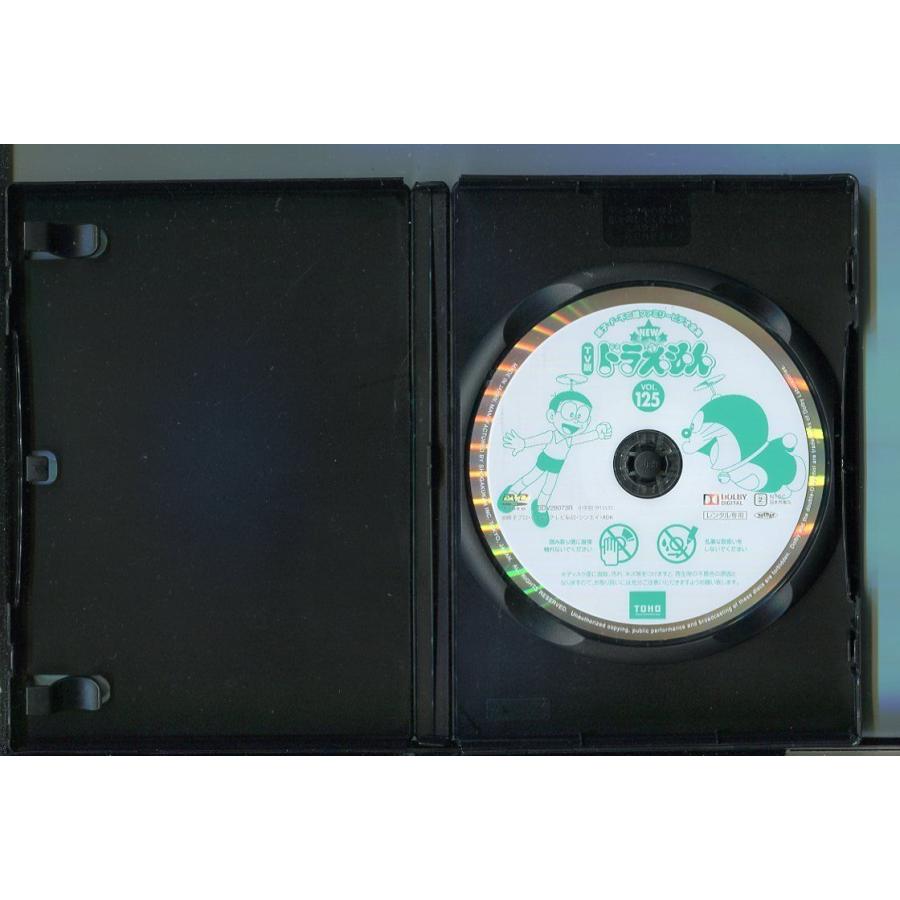 NEW TV版 ドラえもん VOL.125/ 中古DVD レンタル落ち/水田わさび/大原