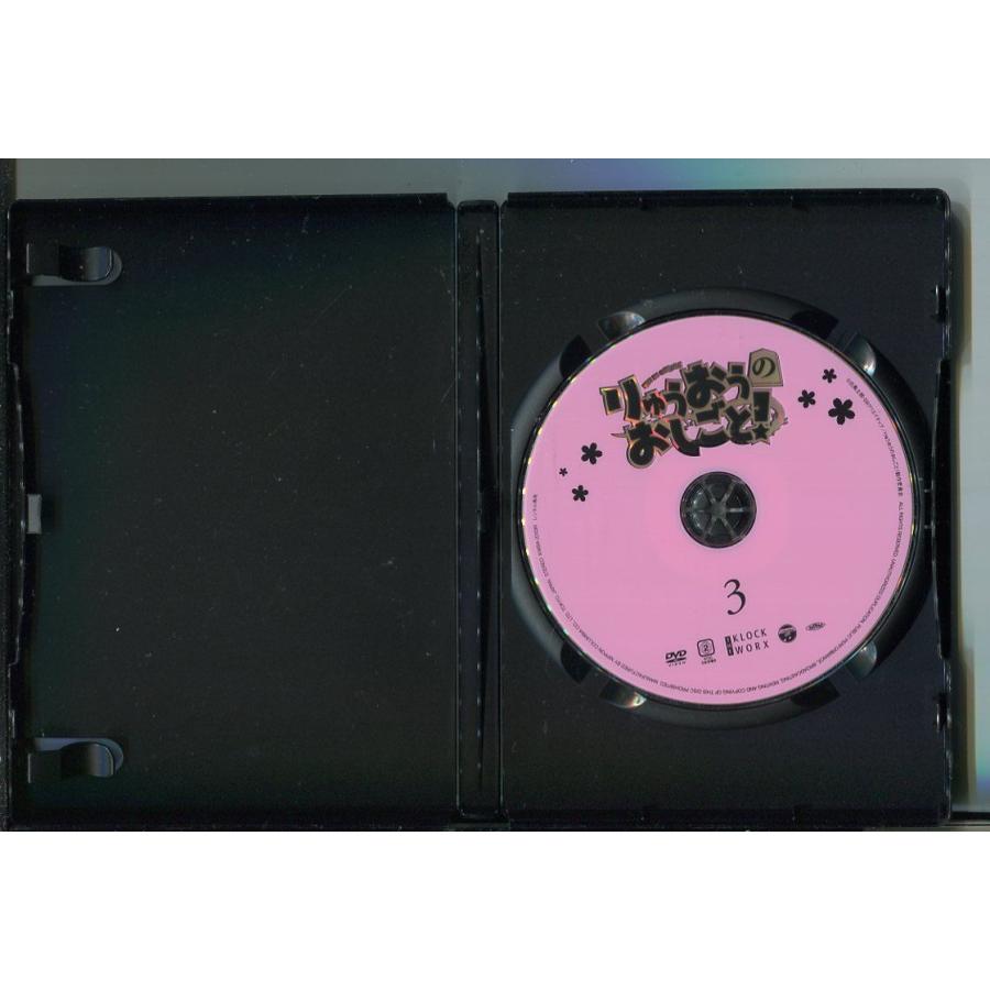 りゅうおうのおしごと！ 3/ 中古DVD レンタル落ち/内田雄馬/日高里菜/a04/z4285 | ブランド登録なし | 01