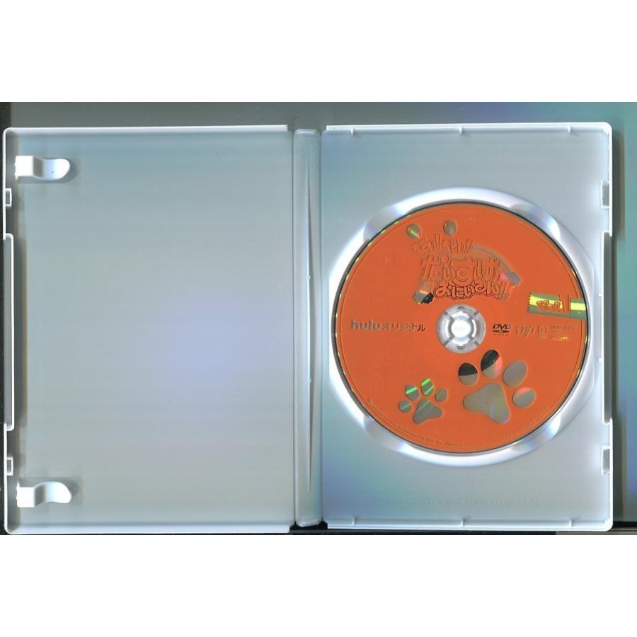 だい！だい！だいすけおにいさん!! Vol.1/ 中古DVD レンタル落ち/横山だいすけ/新井美羽/z5964 | ブランド登録なし | 01