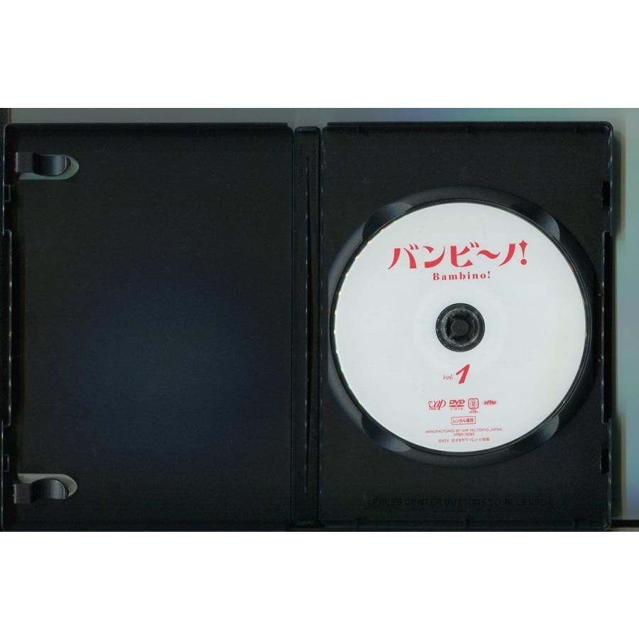 バンビ〜ノ！/全4巻セット 中古DVD レンタル落ち/松本潤/北村一輝/a06