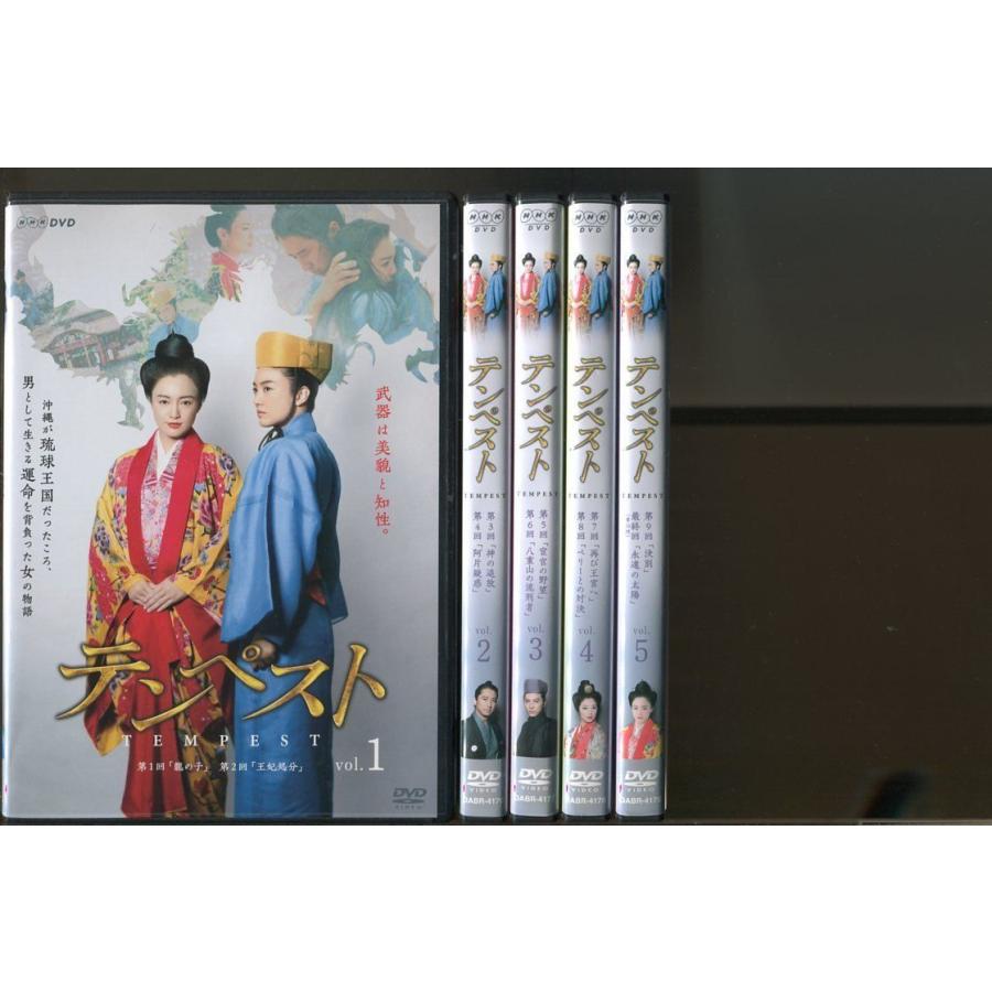 テンペストレンタル落ちDVD 全5巻セット 仲間由紀恵 テンペスト/全5巻セット 中古DVD レンタル落ち/仲間由紀恵/谷原