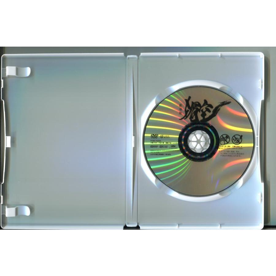 劇場版 媚空 -ビクウ-/ 中古DVD レンタル落ち/秋元才加/須賀健太/z8229