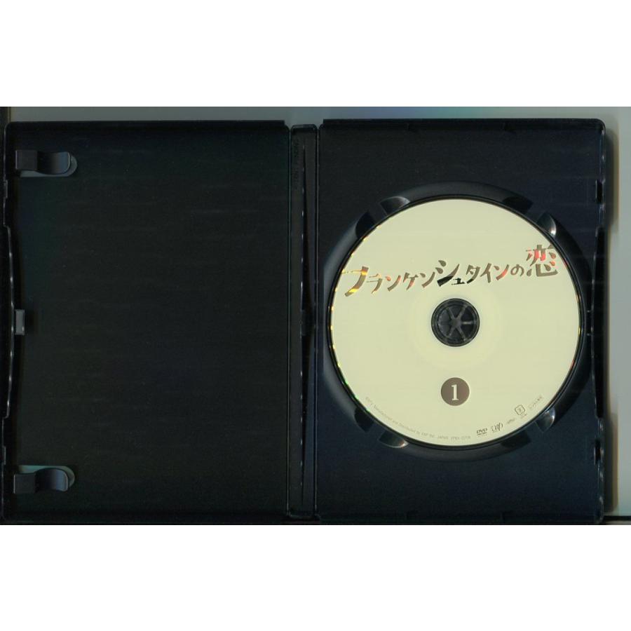 全巻セット【中古】DVD▼フランケンシュタインの恋(5枚セット)第1話～第10話 最終 レンタル落ち 全巻セット【中古】DVD▽フランケンシュタインの恋(5枚セット)第