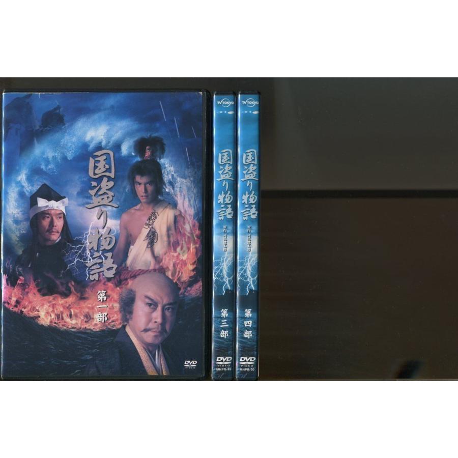 国盗り物語/3巻セット（第2部欠品） 中古DVD レンタル落ち/北大路欣也