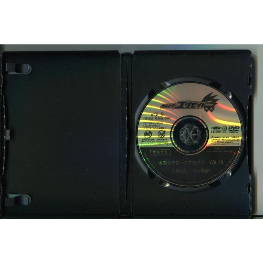 仮面ライダーエグゼイド VOL.9」 DVD レンタル落ち/飯島寛騎/瀬戸利樹