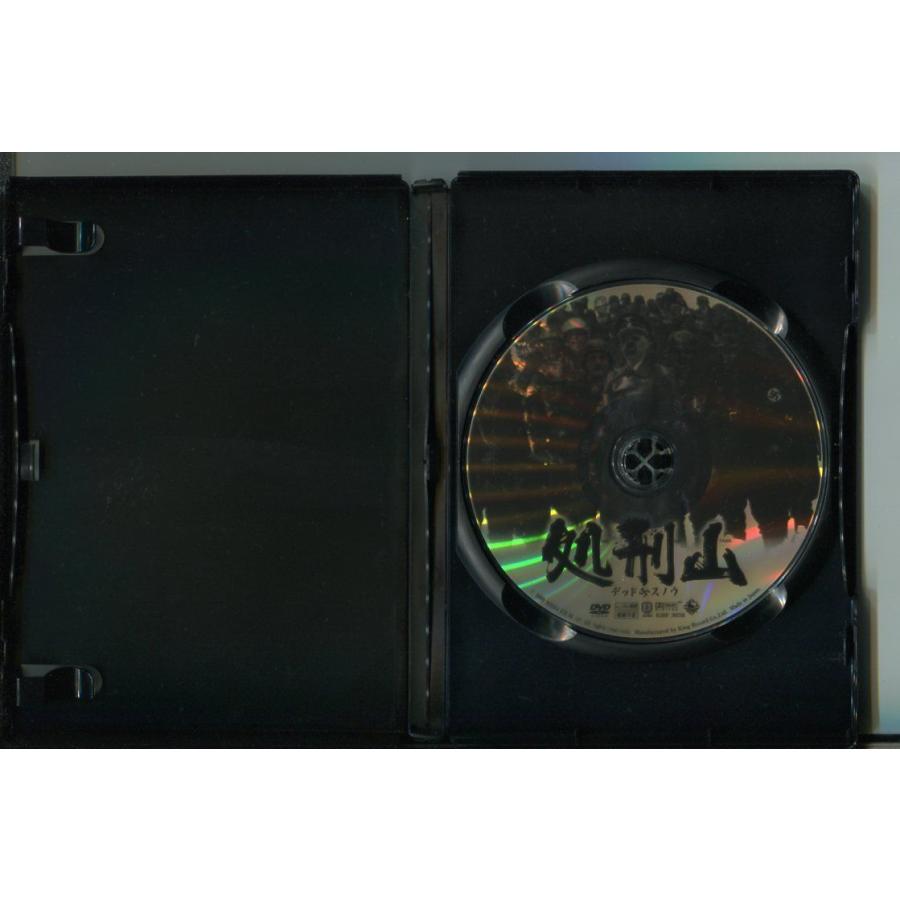 処刑山 デッド スノウ」 DVD レンタル落ち/トミー・ウィルコラ/a06