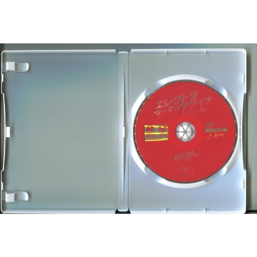 エレクトラウーマン&ダイナガール」 DVD レンタル落ち/グレイス
