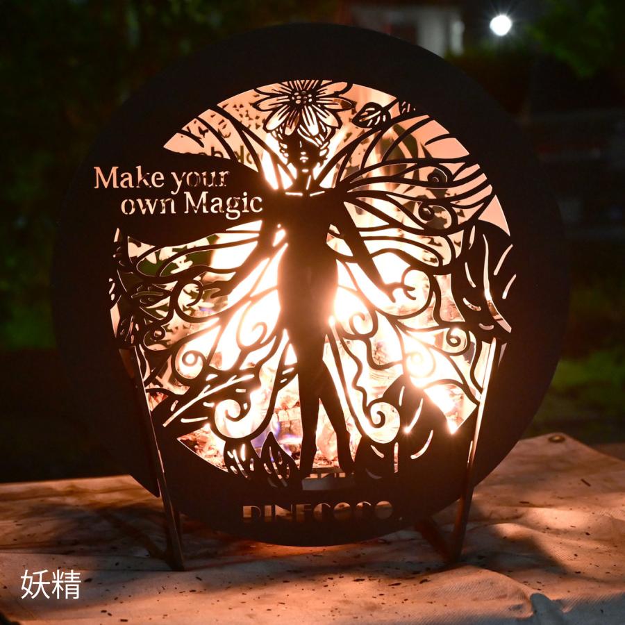 焚き火台 焚火台 替え用プレート アポロ21 おしゃれ PINECOCO ピネココ