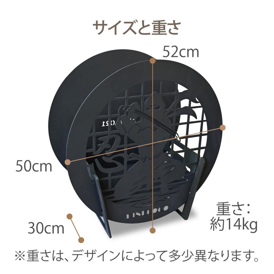 焚き火台 焚火台 かっこいい ランプ 照明 ライト おしゃれ 外灯 玄関