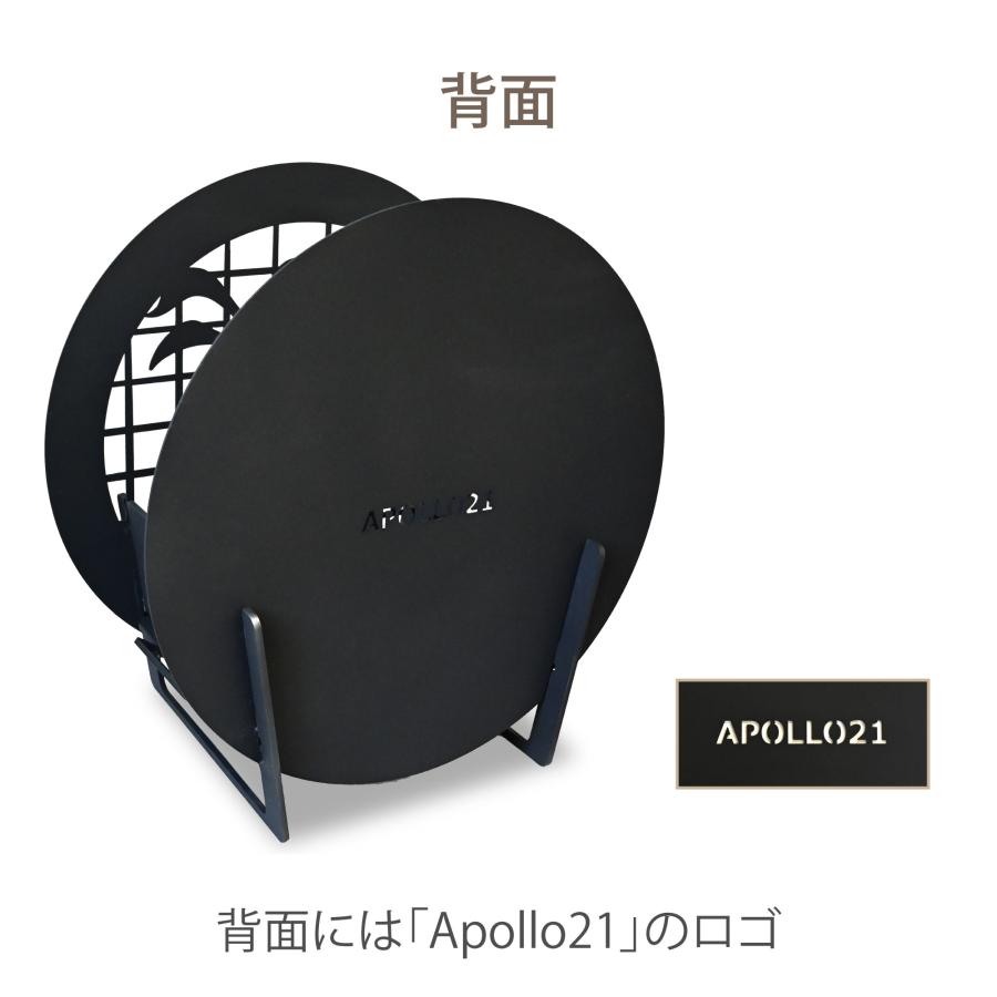 【ビーズ】焚き火台 ポータブル ブラック 動物デザイン Ozpig | ポータブル焚き火 - WoodBurnersStore / ウッド