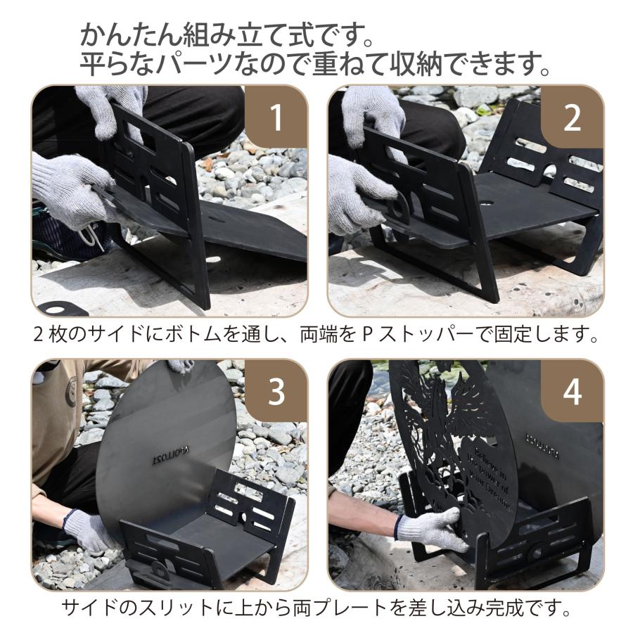 焚き火台 焚火台 かっこいい ランプ 照明 ライト おしゃれ 外灯