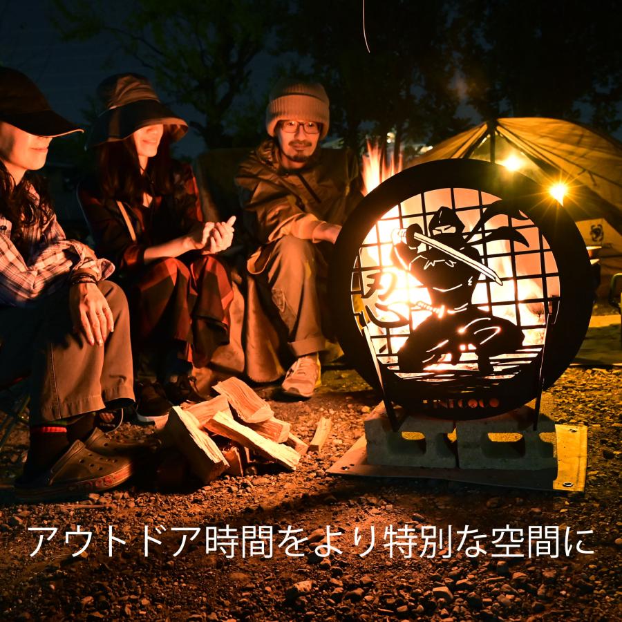 焚き火台 焚火台 かっこいい ランプ 照明 ライト おしゃれ 外灯 玄関 日本製 大型 ファミリー オリジナル 組立簡単 ピネココ アポロ21 ペガサス 忍者 鹿 妖精 |  | 02