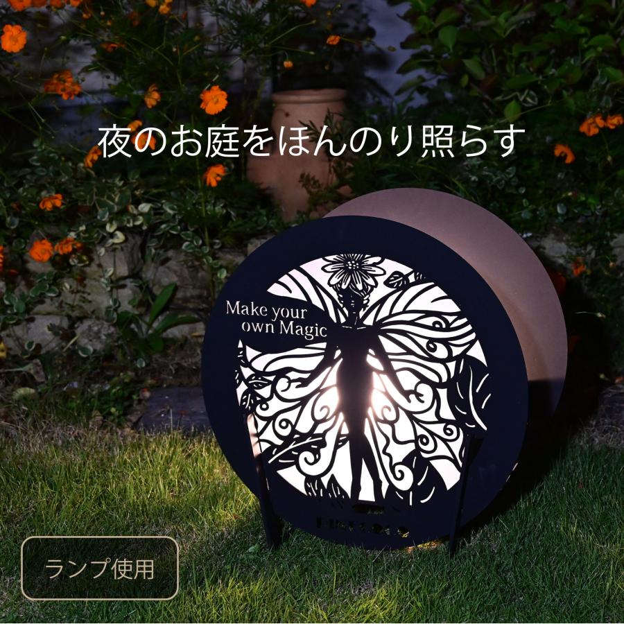 焚き火台 焚火台 かっこいい ランプ 照明 ライト おしゃれ 外灯 玄関 日本製 大型 ファミリー オリジナル 組立簡単 ピネココ アポロ21 ペガサス 忍者 鹿 妖精 |  | 03