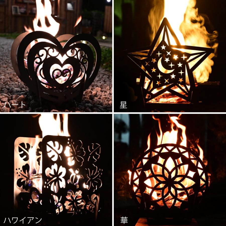 焚き火台 焚火台 おしゃれ ランプ 照明 かわいい ライト  外灯 玄関 キャンプ 日本製 小型 女子 PINECOCO ピネココ ライトピコ Lightpico 組立簡単 |  | 10