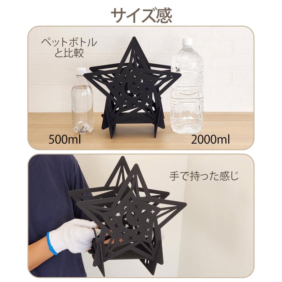 焚き火台 焚火台 おしゃれ ランプ 照明 かわいい ライト  外灯 玄関 キャンプ 日本製 小型 女子 PINECOCO ピネココ ライトピコ Lightpico 組立簡単 |  | 15