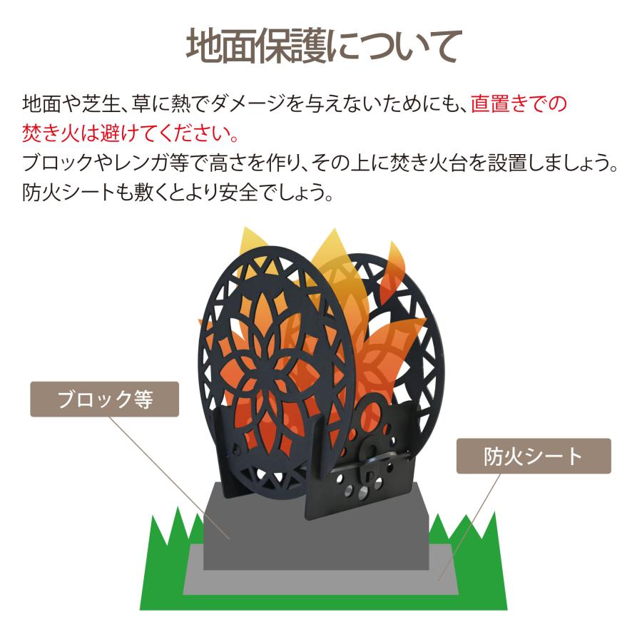 焚き火台 焚火台 おしゃれ ランプ 照明 かわいい ライト  外灯 玄関 キャンプ 日本製 小型 女子 PINECOCO ピネココ ライトピコ Lightpico 組立簡単 |  | 19