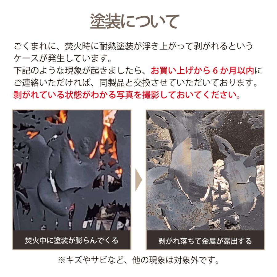 焚き火台 焚火台 おしゃれ ランプ 照明 かわいい ライト  外灯 玄関 キャンプ 日本製 小型 女子 PINECOCO ピネココ ライトピコ Lightpico 組立簡単 |  | 20