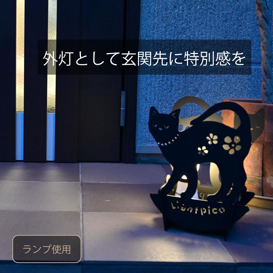 焚き火台 焚火台 おしゃれ ランプ 照明 かわいい ライト  外灯 玄関 キャンプ 日本製 小型 女子 PINECOCO ピネココ ライトピコ Lightpico 組立簡単 |  | 04