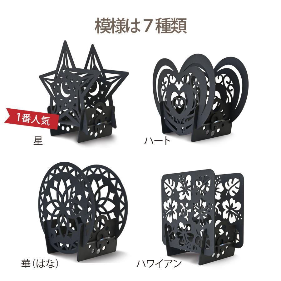 焚き火台 焚火台 おしゃれ ランプ 照明 かわいい ライト  外灯 玄関 キャンプ 日本製 小型 女子 PINECOCO ピネココ ライトピコ Lightpico 組立簡単 |  | 08