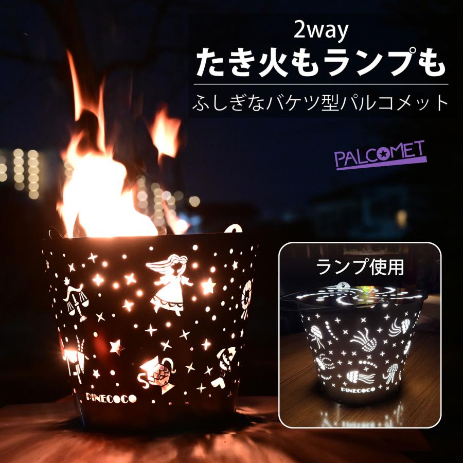 焚き火台　Bonfire mini 幸せを呼ぶココペリデザイン！ KICHI fire pit -焚火台-【6/4入荷予定】