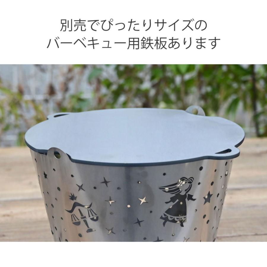 バーベキュー用鉄板 焚火台 焚き火台 パルコメット用 PINECOCO ピネココ |  | 01