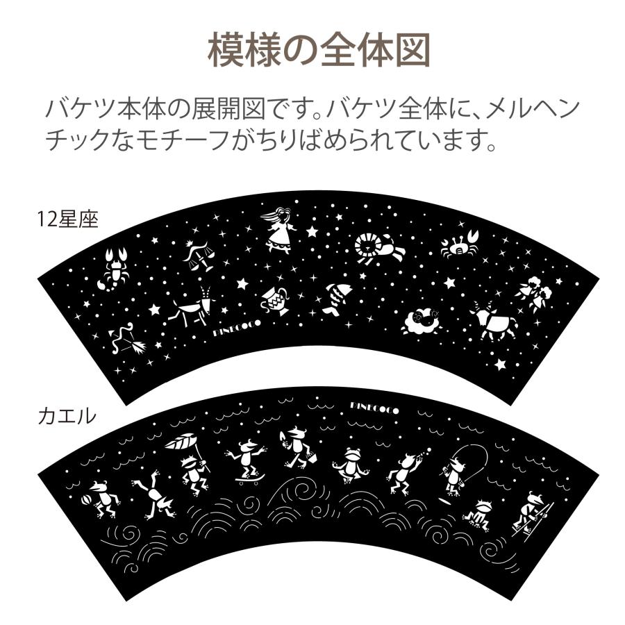 焚き火台 焚火台 おしゃれ ランプ 照明 かわいい ライト 外灯 玄関 キャンプ 日本製 小型 ステンレス ファミリー 女子 ピネココ パルコメット プレゼント 女子 |  | 11