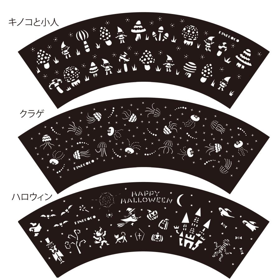 焚き火台 焚火台 おしゃれ ランプ 照明 かわいい ライト 外灯 玄関 キャンプ 日本製 小型 ステンレス ファミリー 女子 ピネココ パルコメット プレゼント 女子 |  | 12