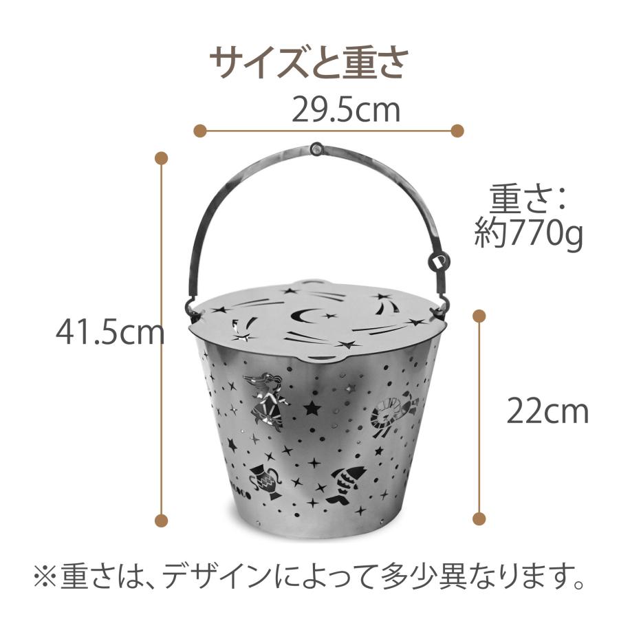 焚き火台 焚火台 おしゃれ ランプ 照明 かわいい ライト 外灯 玄関 キャンプ 日本製 小型 ステンレス ファミリー 女子 ピネココ パルコメット プレゼント 女子 |  | 14