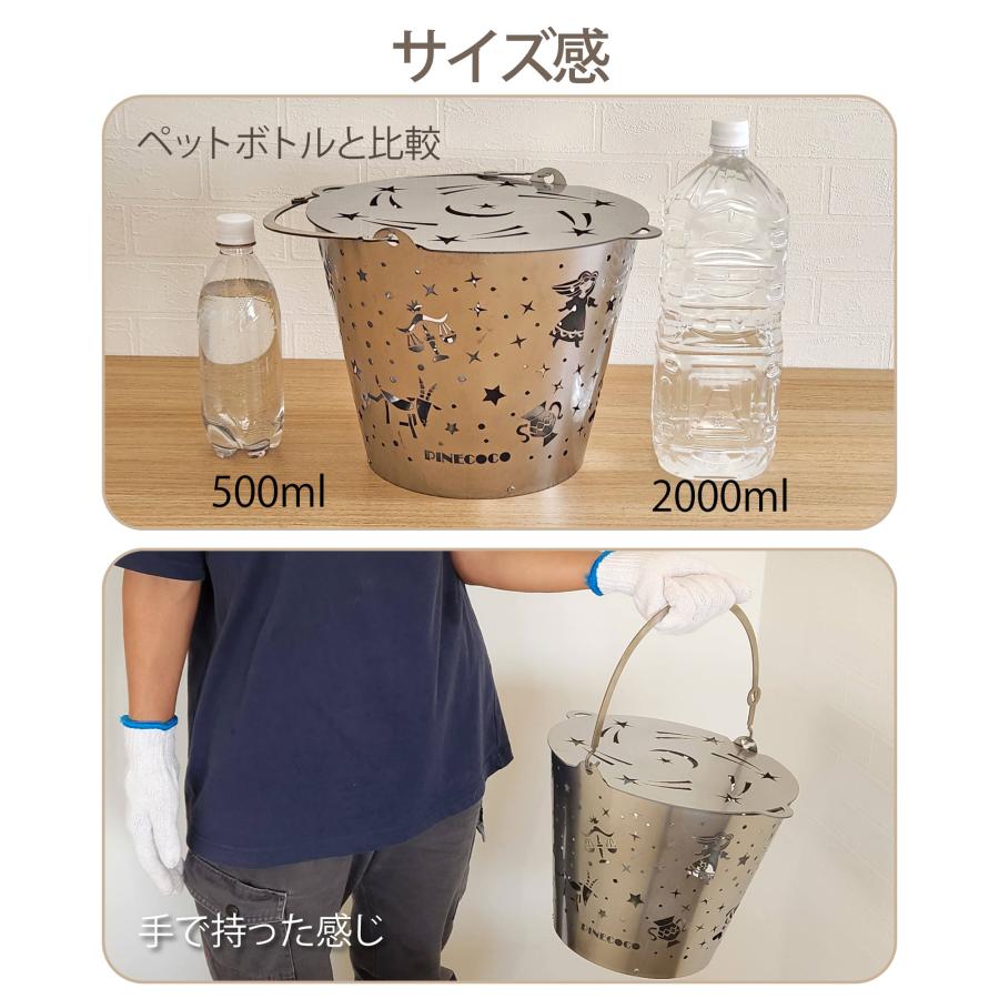 焚き火台 焚火台 おしゃれ ランプ 照明 かわいい ライト 外灯 玄関 キャンプ 日本製 小型 ステンレス ファミリー 女子 ピネココ パルコメット プレゼント 女子 |  | 15