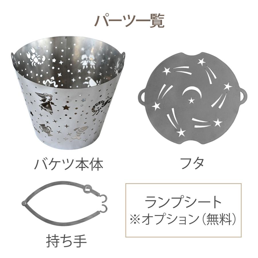 焚き火台 焚火台 おしゃれ ランプ 照明 かわいい ライト 外灯 玄関 キャンプ 日本製 小型 ステンレス ファミリー 女子 ピネココ パルコメット プレゼント 女子 |  | 16