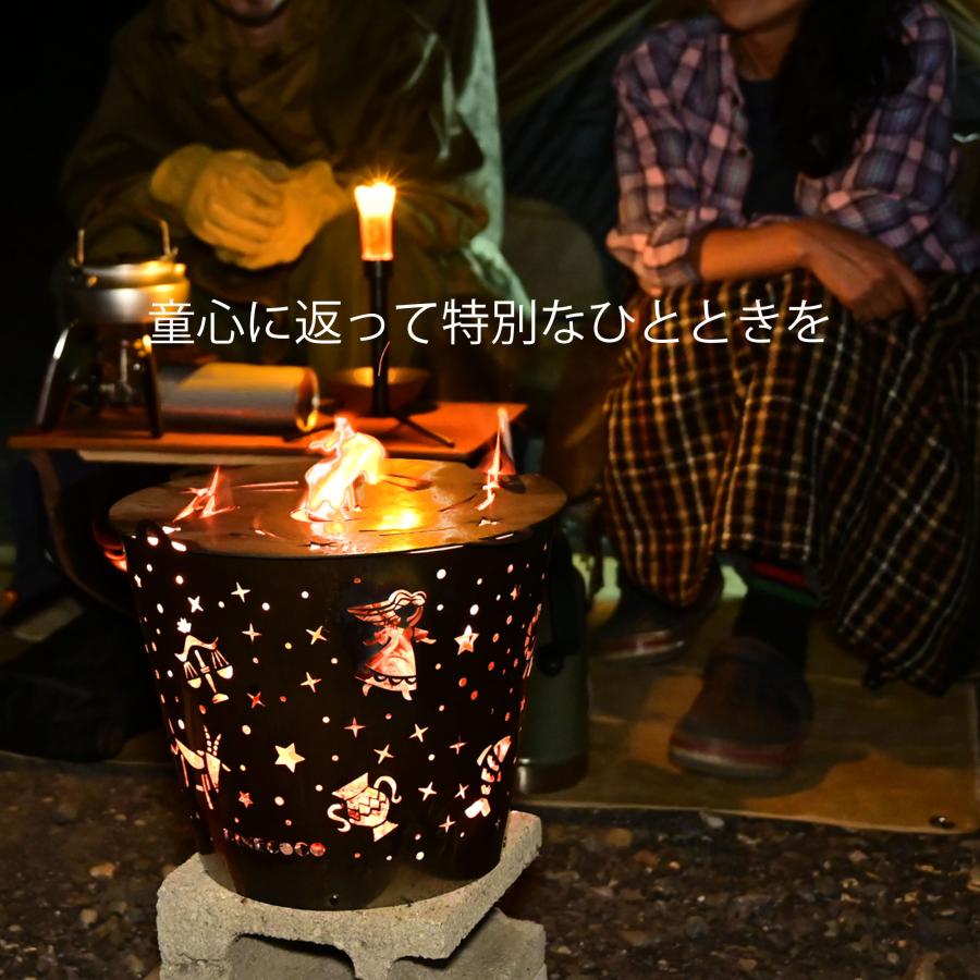 焚き火台 焚火台 おしゃれ ランプ 照明 かわいい ライト 外灯 焚き火台 焚火台 おしゃれ ランプ 照明 かわいい ライト 外灯