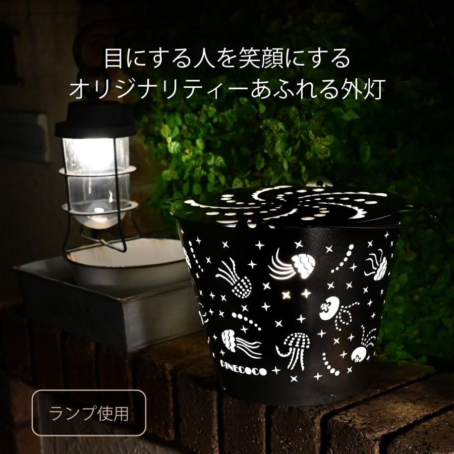 焚き火台 焚火台 おしゃれ ランプ 照明 かわいい ライト 外灯 焚き火台 焚火台 おしゃれ ランプ 照明 かわいい ライト 外灯
