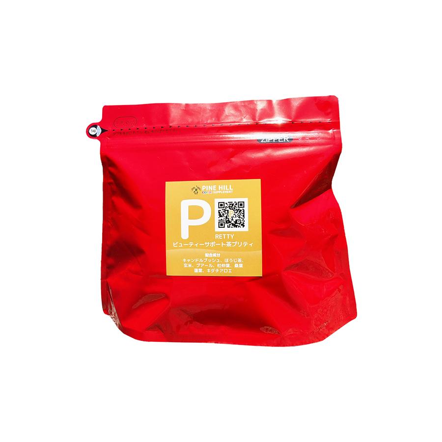 ビューティーサポート茶 プリティ デトックス ダイエット ティ 便秘