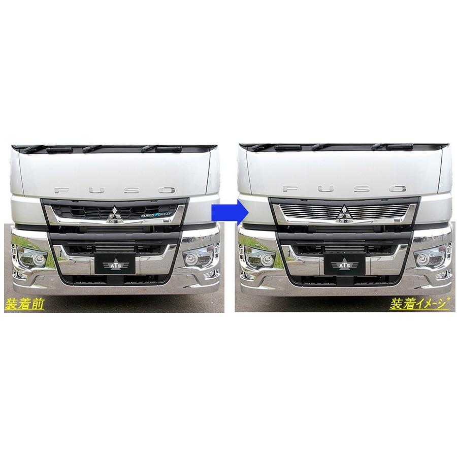 ビレットグリル '17スーパーグレート用 : パインヒルズ - 通販 - Yahoo