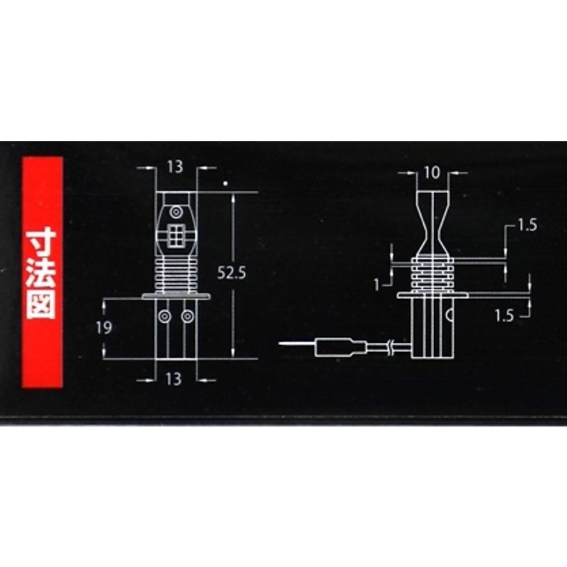 JB激光 H3 LEDフォグバルブ ホワイト LSL-605W : パインヒルズ