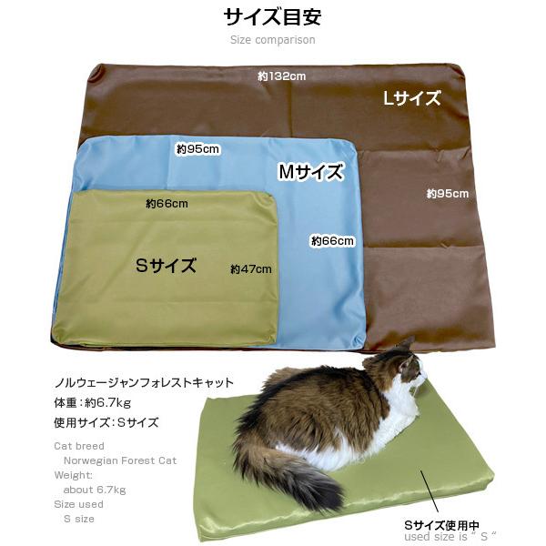 日本製 洗える ペットケアマット Mサイズ 約66×95×4cm 床ずれ防止 体圧分散 マットレス 全部洗える レザー調 カバー付き 老犬 老猫 介護用  マット :caremat-m-mz-set:PINE HOUSE - 通販 - Yahoo!ショッピング