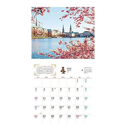 小さくて可愛い童話のような心ときめく世界の街並みと風景 インプレスカレンダー22 A ヴィレッジアップyahoo 店 通販 Yahoo ショッピング