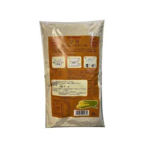 【日本未発売】 毎週更新 トウモロコシの粉 マサ1袋500ｇ約25枚分フレスカ kato-souken.jp kato-souken.jp