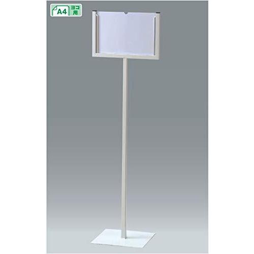 名入れ無料 印刷物差替え式案内スタンド看板 サイズ横向き片面表示対応 その他看板作成 店舗装飾品 Www Tvusac Com