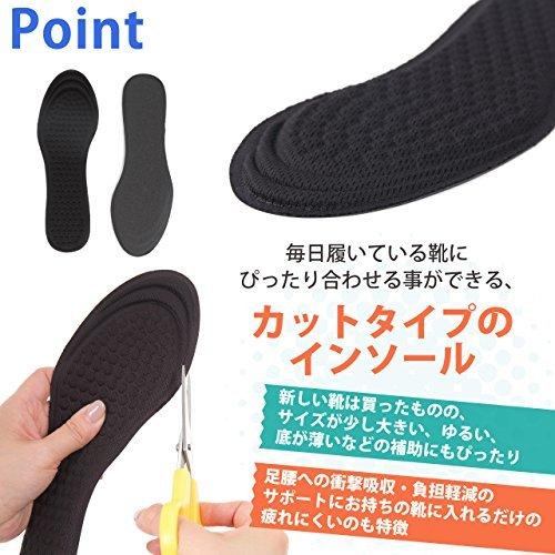 最高 スパイク シューズ Anniversarich アニバーサリッチ Anniversarich インソール 衝撃吸収 中敷き 低反発 立ち仕事 カット線あり ブラック メンズ Www Threeriversofs Com