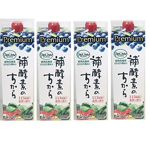 超美品 プレミアム補酵素のちから 植物乳酸菌入り1000ml 4本 安い購入 Kuljic Com
