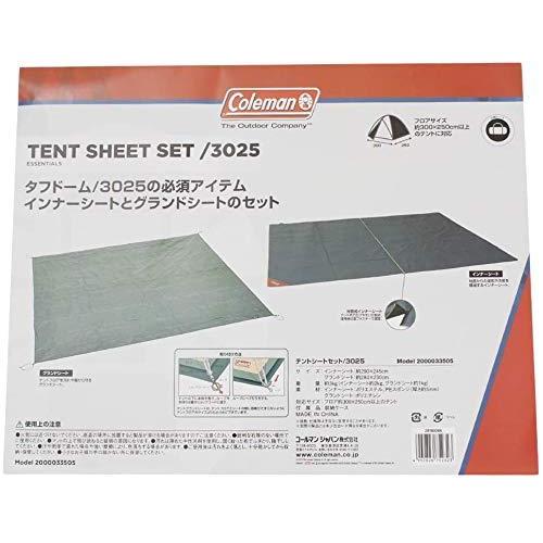 コールマンcoleman テントシートセット 3025 約300 250cm以上のテント対応 インナーシート マット ふるさと納税 Razberi Net