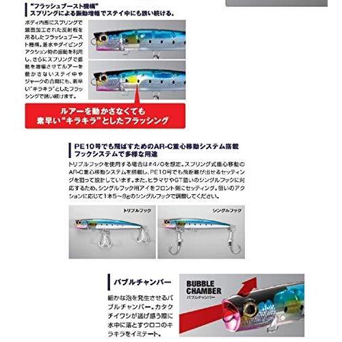 シマノ SHIMANO ポッパー オシア バブルディップ フラッシュブースト 220F XU-P22T 002F ピンクイワシ｜pinepinestore｜04