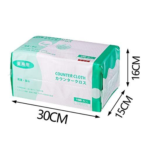 潔の夢 ダスター カウンタークロス 100枚 大判 繰り返し使用可能 油汚れに強い 吸水 速乾 家庭用 業務用 30x60cm ピンク A B09fsbk9dt 2107 ヴィレッジアップyahoo 店 通販 Yahoo ショッピング