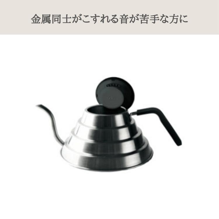 北欧 デンマーク コーヒーケトル おしゃれ ドリップポット ドリップケトル やかん ヤカン (Qdo) キュードー Groove Kettle ギフト |  | 03