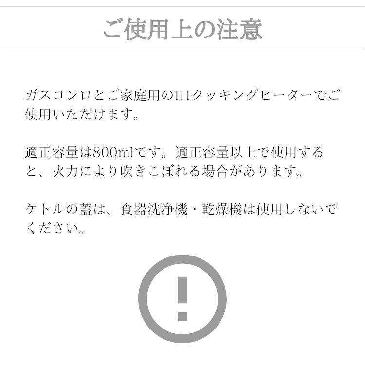 北欧 デンマーク コーヒーケトル おしゃれ ドリップポット ドリップケトル やかん ヤカン (Qdo) キュードー Groove Kettle ギフト |  | 05
