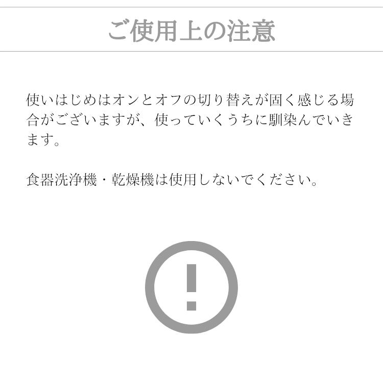 北欧 デンマーク おしゃれ コーヒードリッパー (Qdo) キュードー On/Off Dripper オンオフドリッパー ギフト |  | 05