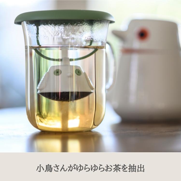 北欧 デンマーク ティーインヒューザー (蓋つき茶こしのみ) 小鳥 茶こし (Qdo) キュードー Birdie Swing バーディースウィング ギフト おしゃれ |  | 05