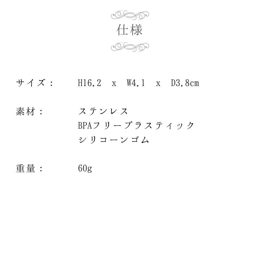 北欧 デンマーク ティーインヒューザー ティーストレーナー おしゃれ 茶こし 茶漉し (Qdo) キュードー Tea Spoon ギフト |  | 07